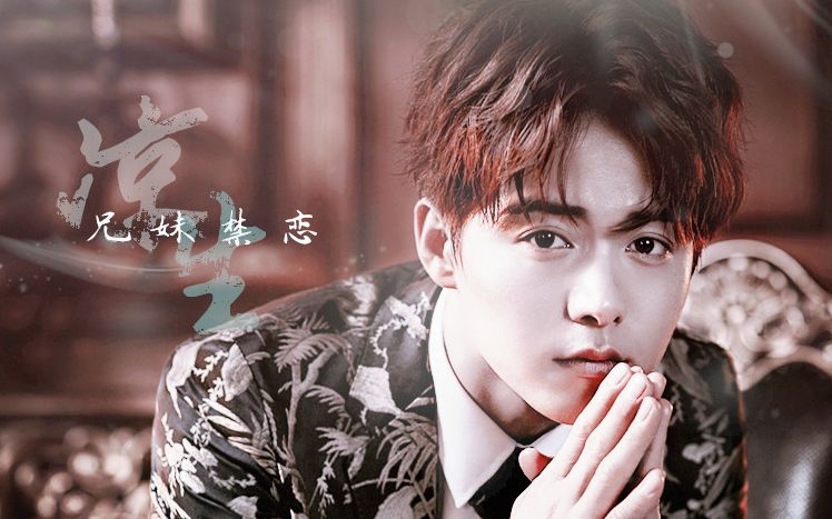 Những cuộc chiến ngầm trong làng điện ảnh Hoa ngữ