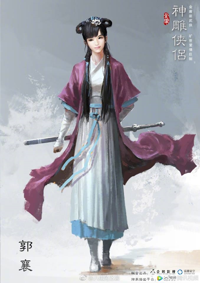 Người hâm mộ dậy sóng trước Thần Điêu Đại Hiệp được remake