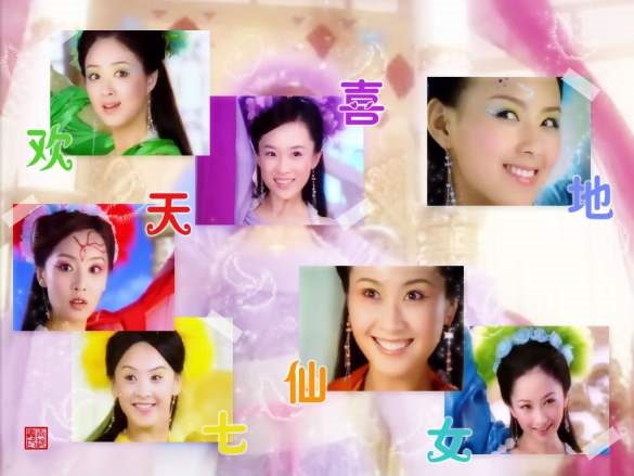 Nhìn lại những bộ phim cũ mới thấy thời gian trôi nhanh thế nào