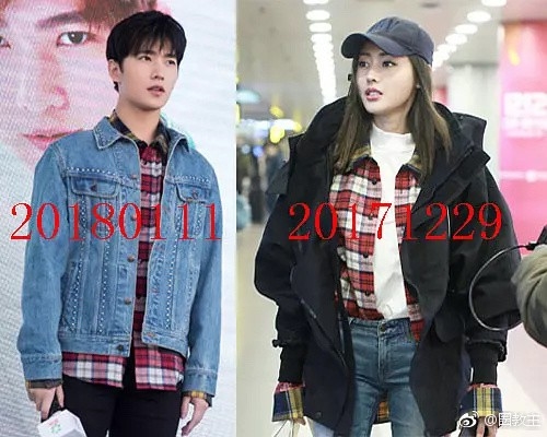 Những lần dính nghi án hẹn hò với mỹ nhân Cbiz của Dương Dương