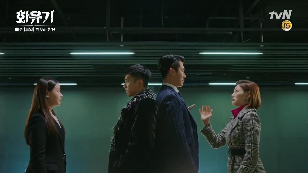 Vòng kim cô đóng băng, Son Oh Gong có nói thật lòng mình với Jin Sun Mi?