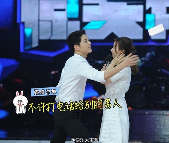 Sao Hàn tham gia show truyền hình Hoa ngữ