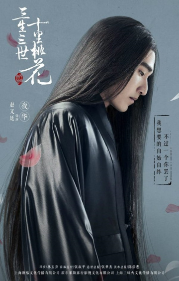 Loạt mỹ nam Hàn Quốc làm mới diện mạo với tóc dài  Báo Phụ Nữ