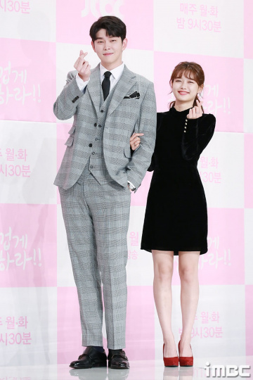 clean with passion for now lee do hyun clean with passion for now lee do hyun