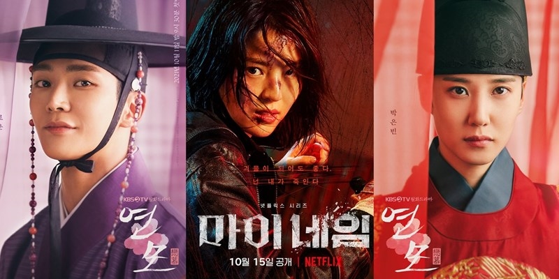 Xem phim Hàn Quốc nào trên Netflix sau khi cày xong Squid Game?