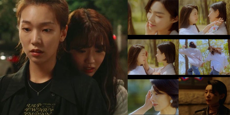  4 drama Hàn đậm mùi LGBT: Mine và Nevertheless "ngập thính" bách hợp