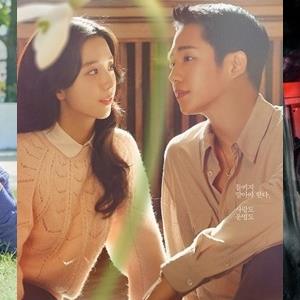Snowdrop và 14 phim truyền hình Hàn đặc sắc lên sóng tháng 12/2021