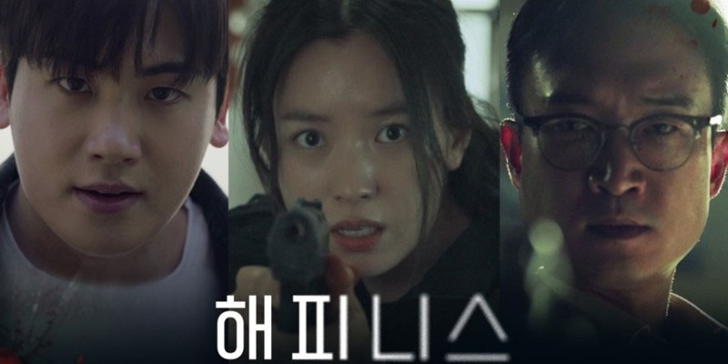 Happiness: Bộ phim hấp dẫn về dịch bệnh đáng sợ của Han Hyo Joo 