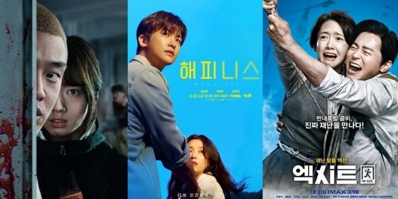 Han Hyo Joo, Park Hyung Sik và loạt couple phim sinh tồn màn ảnh Hàn