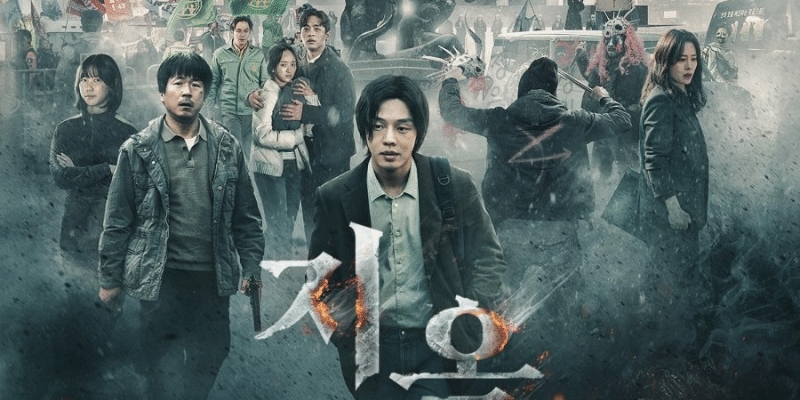 Hellbound: Yoo Ah In trở lại là sứ giả địa ngục trong bom tấn kinh dị 
