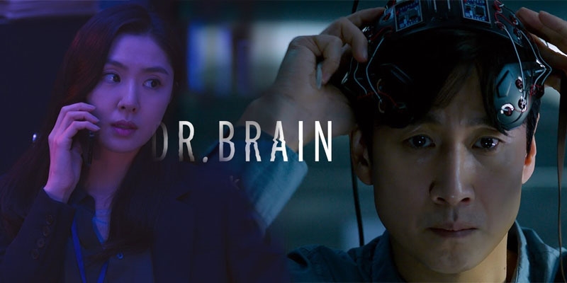 Dr. Brain: Phim hack não đỉnh cao, gây lú cực mạnh 