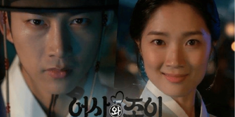 Secret Royal Inspector and Joy: Ok Taecyeon là thanh tra của hoàng gia