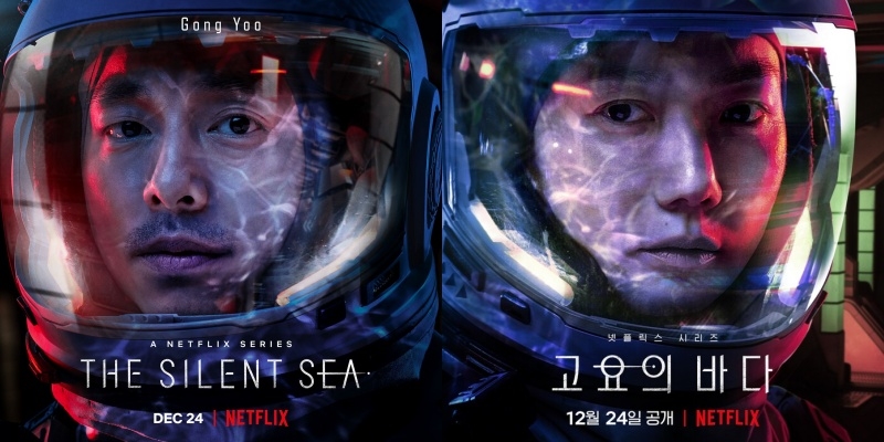 The Silent Sea tung trailer nóng hổi: Gong Yoo lên mặt trăng