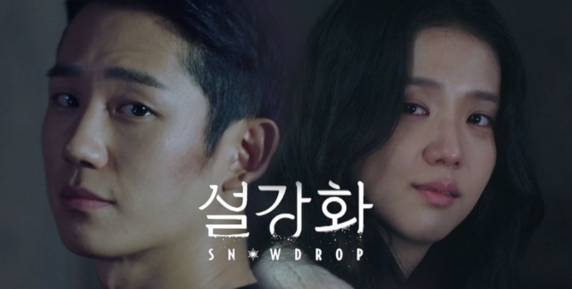 Snowdrop Highlight: Jung Hae In bắt Jisoo làm con tin, chia ly đau khổ