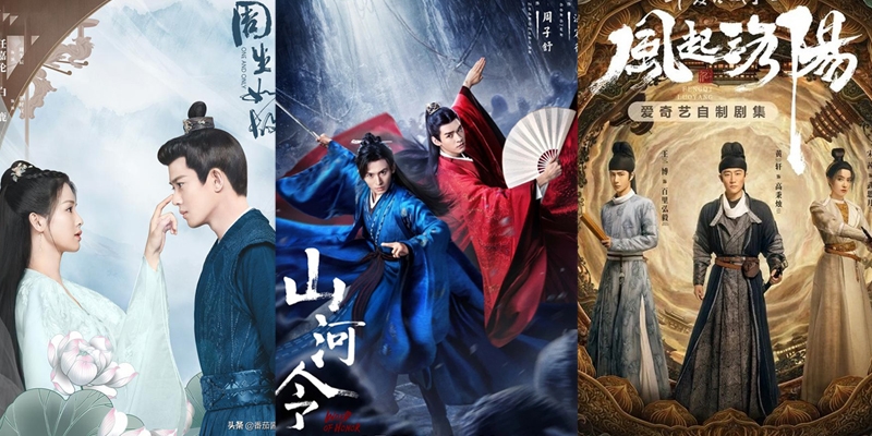 Điểm douban “lẹt đẹt” của những bộ phim cổ trang năm 2021