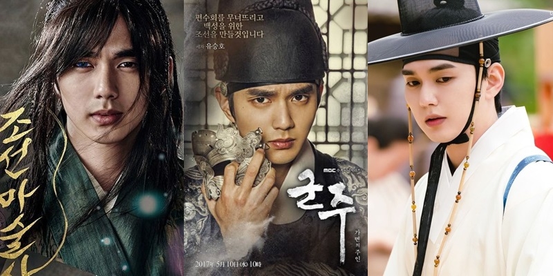 4 vai diễn cổ trang ấn tượng của Yoo Seung Ho 