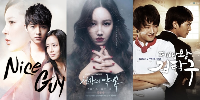 5 chuyện tình éo le màn ảnh Hàn: Song Hye Kyo chưa phải nhọ nhất