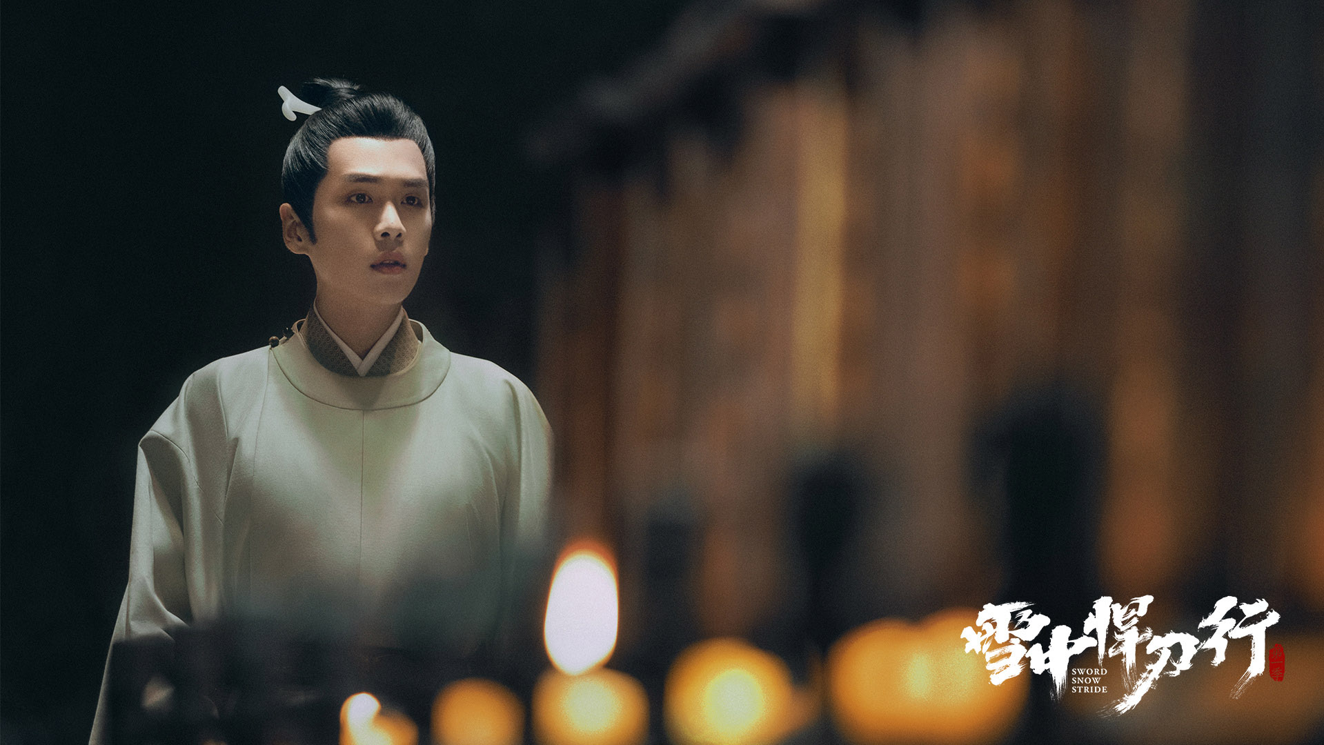 Tuyết Trung Hãn Đao Hành: Phim cổ trang võ hiệp mang hơi hướm Kim Dung