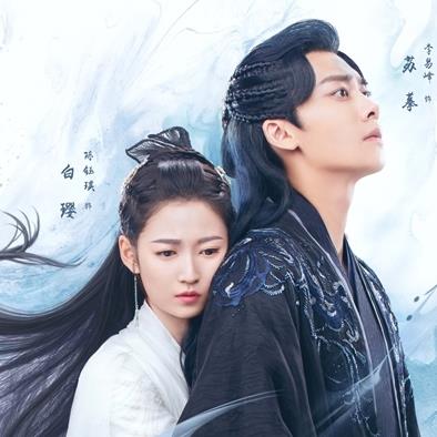 Kính Song Thành: Lý Dịch Phong tái xuất với phim cổ trang huyền huyễn