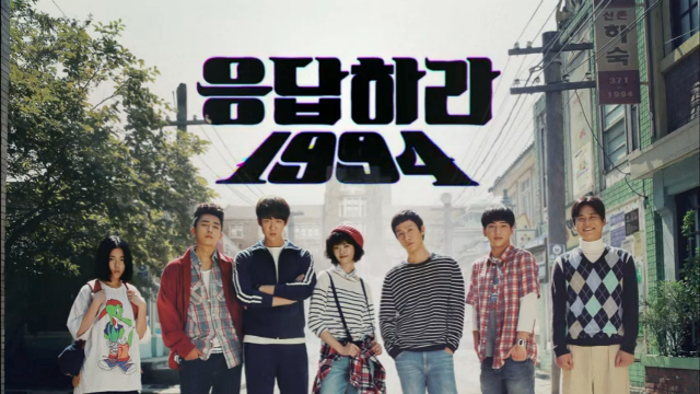 Người hâm mộ 'dậy sóng' vì Hyeri của Girl's Day tham gia bộ phim 'Reply 1988'