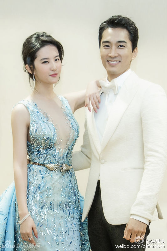 Lưu Diệc Phi và Song Seung Hun chính thức chia tay