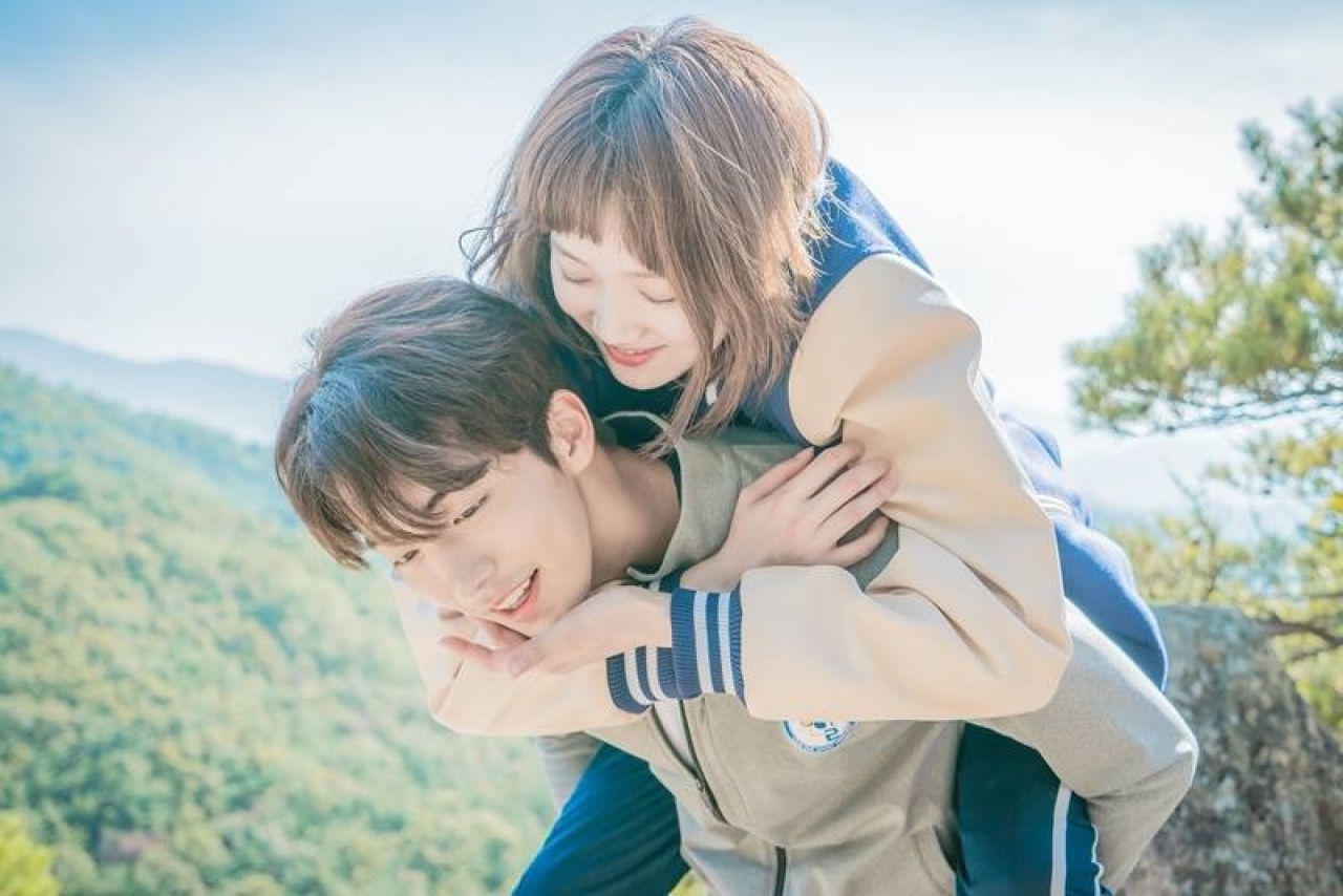 Cặp đôi Kình - Tạ Lee Sung Kyung và Nam Joo Hyuk chia tay 