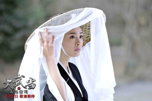 Mê mẩn trước vẻ đẹp trong mơ của mỹ nhân Hoa ngữ với nón tre