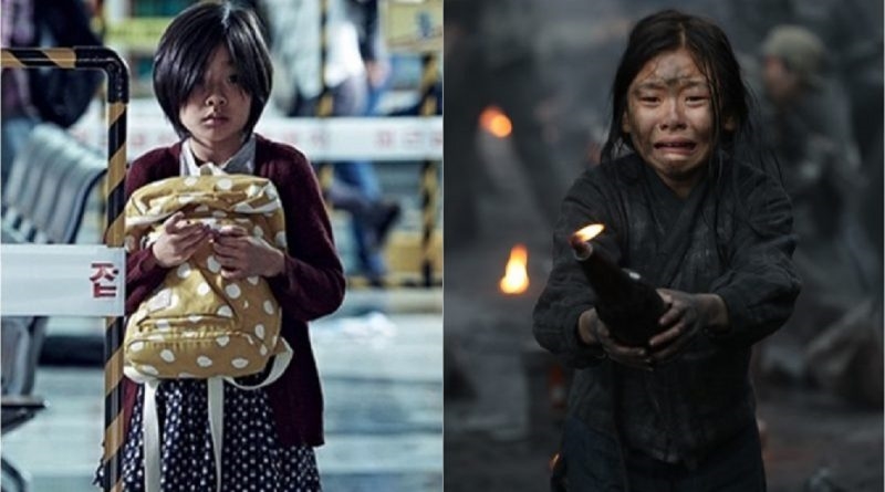 'Gia tài khủng' của cô bé Kim Soo Ahn trong bom tấn Đảo địa ngục 
