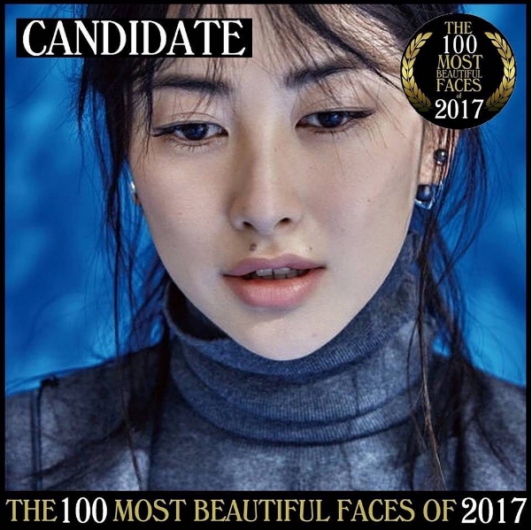 Chu Châu đã tài cũng lọt vào danh sách đề cử.