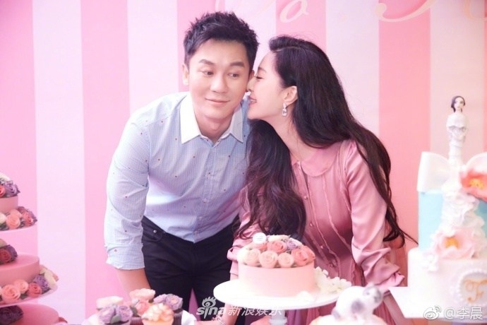 Phạm Băng Băng và Lý Thần tuyên bố chia tay sau 4 năm hẹn hò