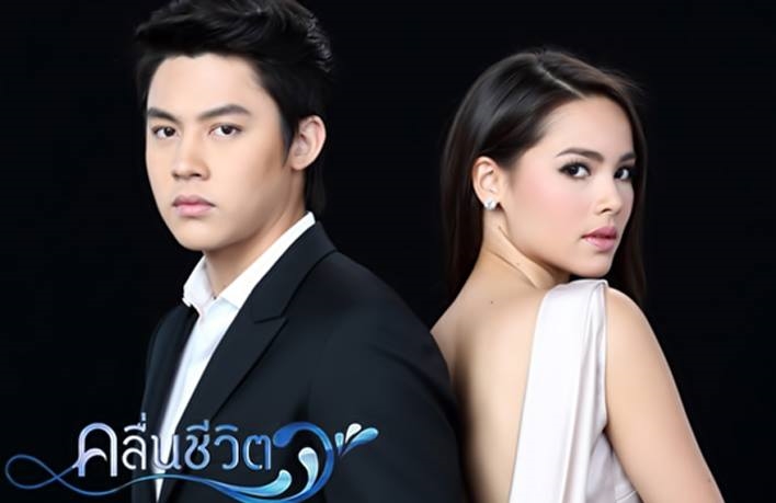 Điểm danh top 10 phim và show hot nhất tại Thái Lan năm 2017 này