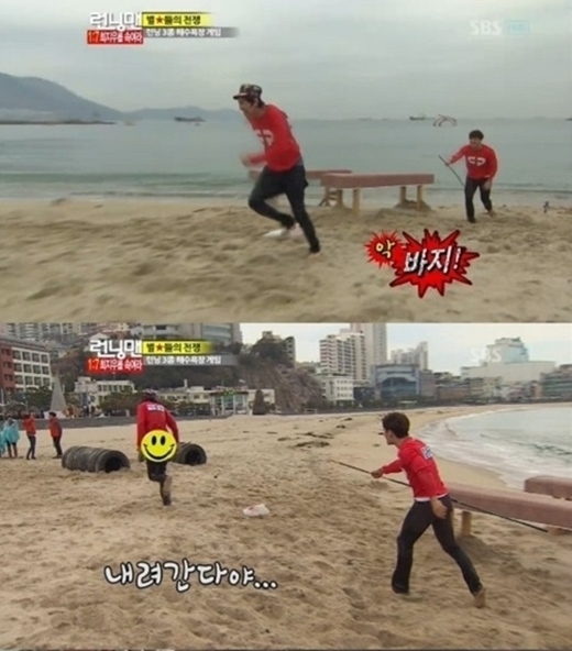 Không phải trên phim, 'cảnh nóng' của Lee Kwang Soo là ở Running Man
