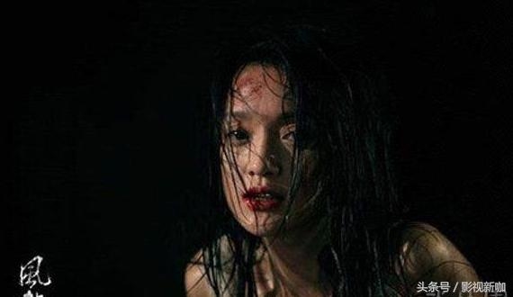 Những cảnh mỹ nhân Hoa ngữ bị hành hạ thê thảm trên màn ảnh