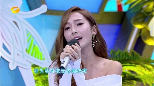 Sao Hàn tham gia show truyền hình Hoa ngữ