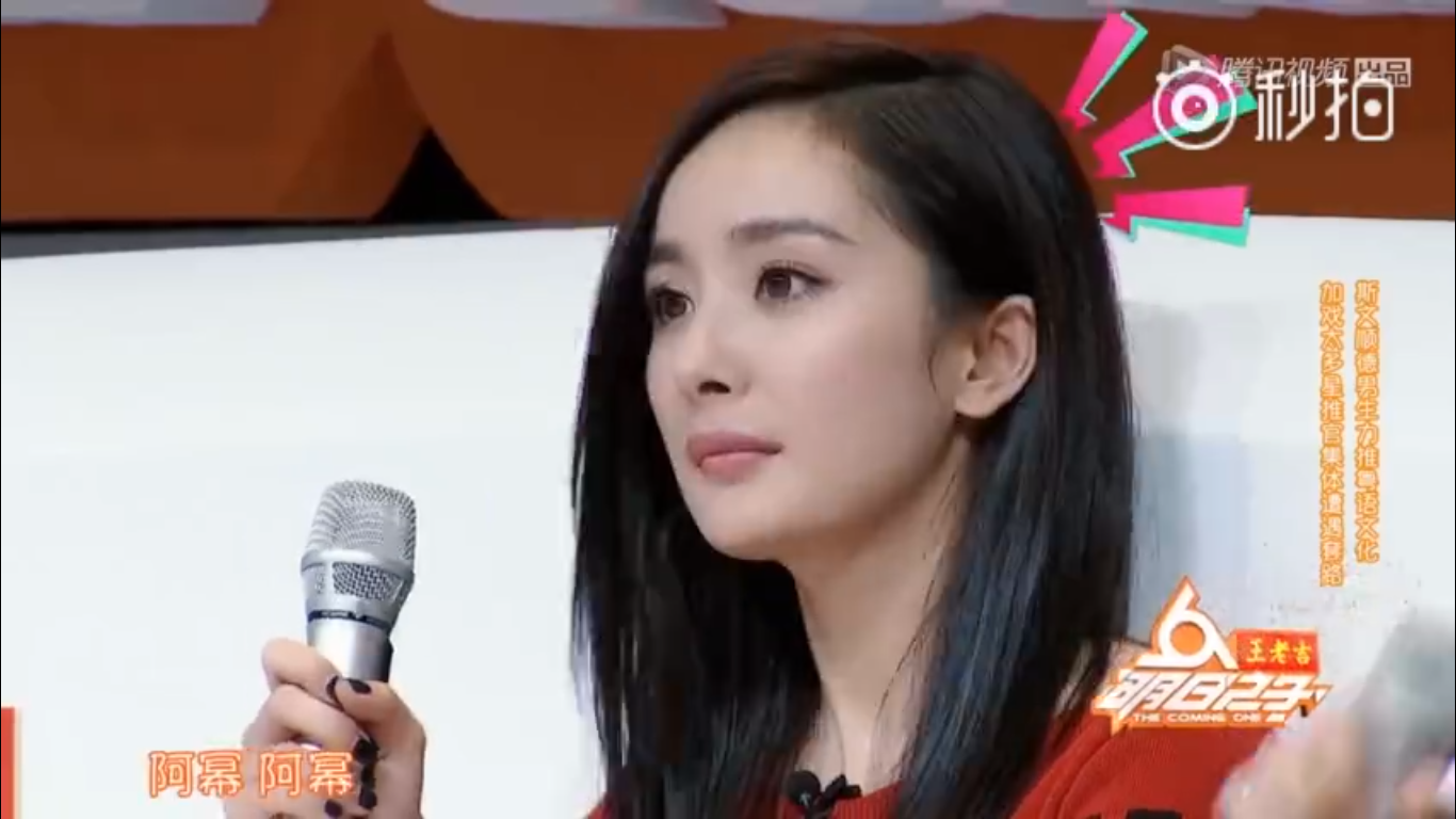 Tổng hợp những biểu cảm ngơ ngác đến đáng yêu của sao Hoa ngữ