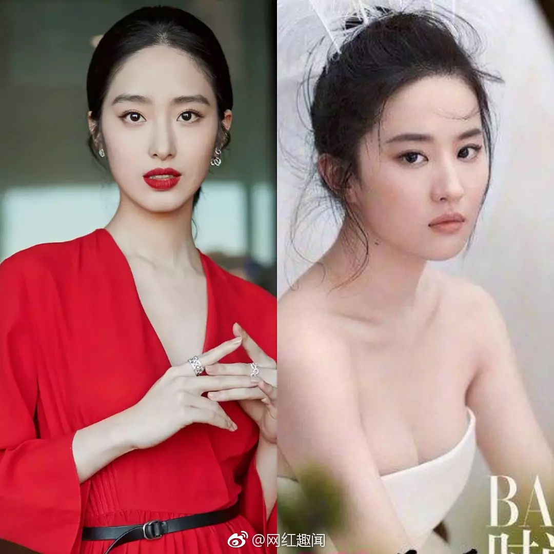 Lộ diện nữ phụ cạnh tranh với Lưu Diệc Phi trong Nam Yên Trai Bút Lục