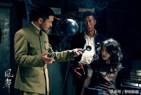 Những cảnh mỹ nhân Hoa ngữ bị hành hạ thê thảm trên màn ảnh