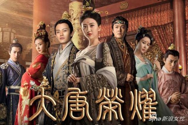 Phim Hoa ngữ rating thất bại thảm hại nhất