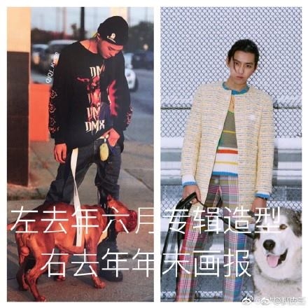 Bảo vệ thần tượng, fan Ngô Diệc Phàm và G Dragon lại khẩu chiến