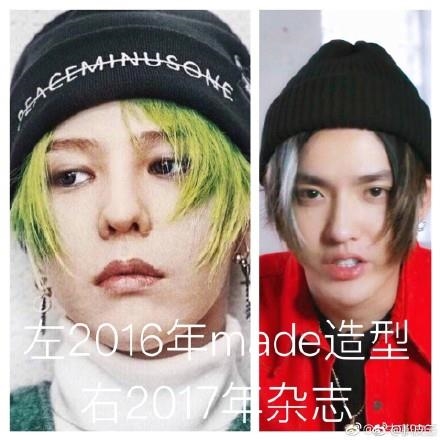 Bảo vệ thần tượng, fan Ngô Diệc Phàm và G Dragon lại khẩu chiến