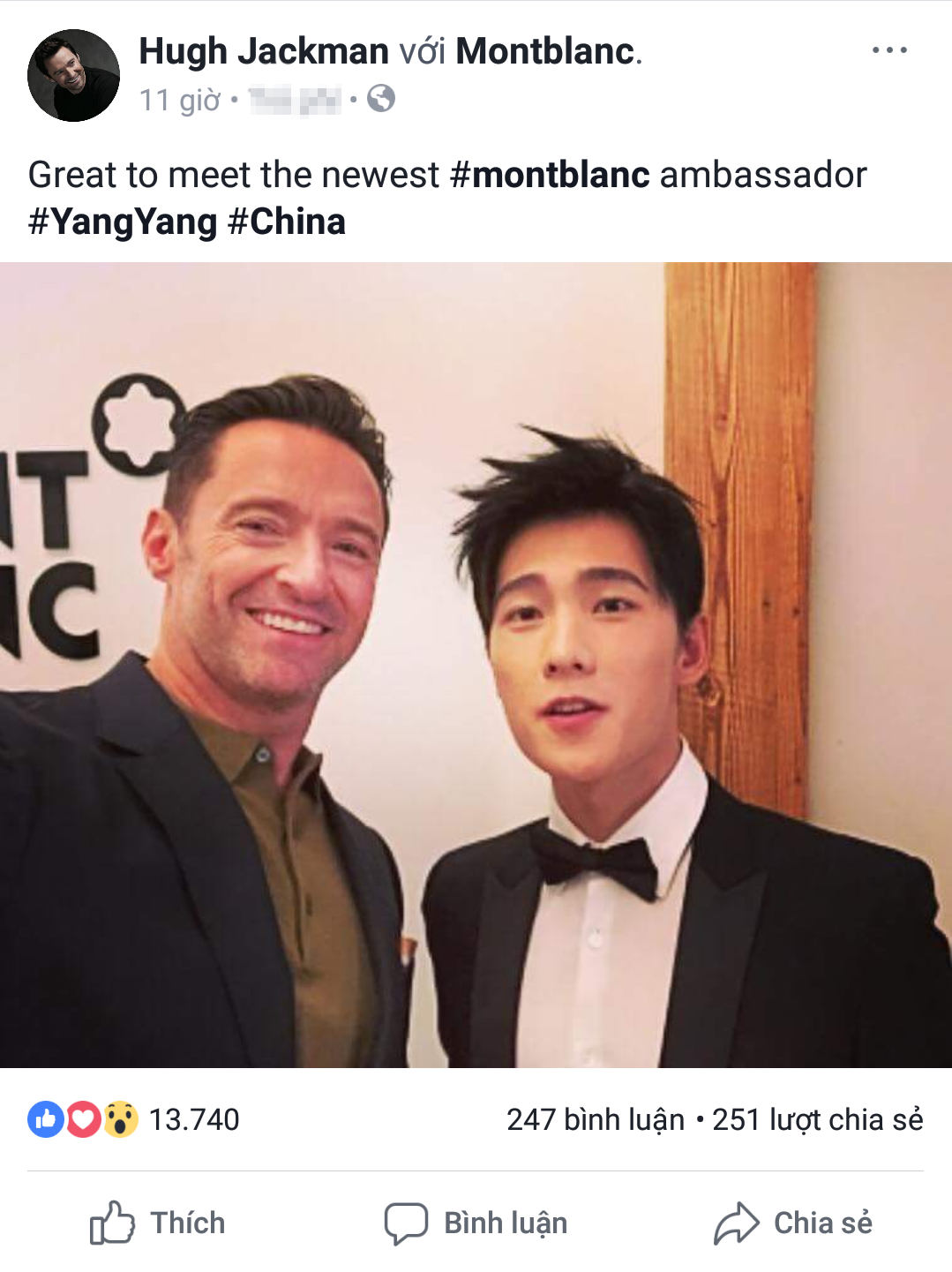 Dương Dương tươi rói khi selfie cùng Hugh Jackman