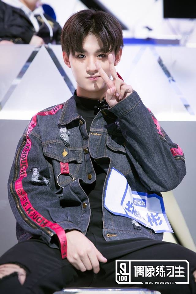Lộ diện dàn mỹ nam của Produce 101 bản Trung