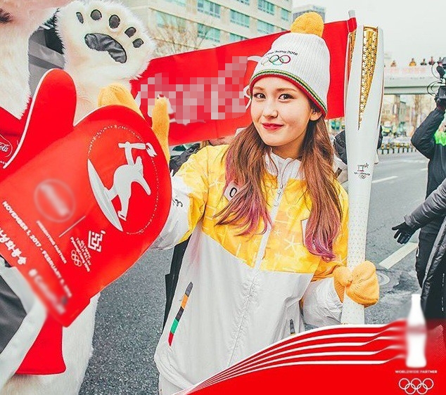 Dàn sao Hàn rạng rỡ rước đuốc cho Olympic mùa đông