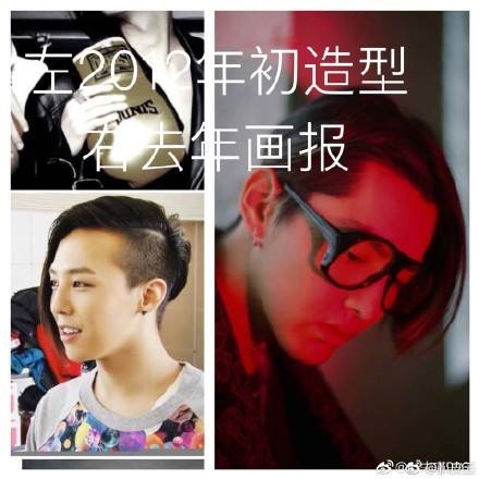 Bảo vệ thần tượng, fan Ngô Diệc Phàm và G Dragon lại khẩu chiến