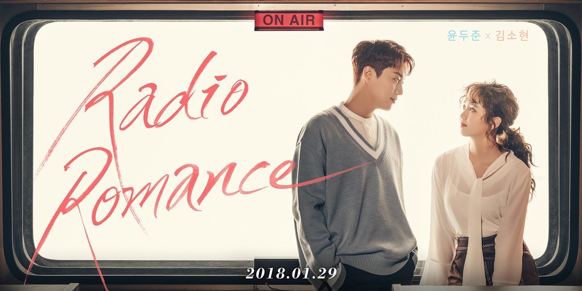 Radio Romance của Kim So Hyun tung bộ poster nhân vật đẹp rụng rời