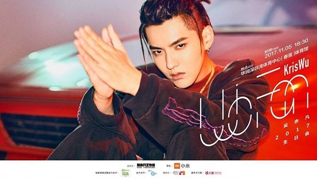 Người concert hoành tráng, người giản dị bên gia đình trong sinh nhật
