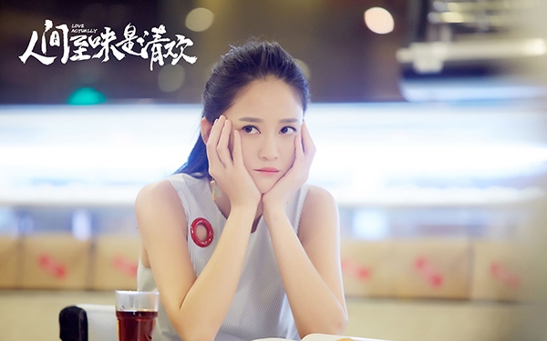 Trần Kiều Ân lại bị tố đỏng đảnh nói tục khi làm phù dâu
