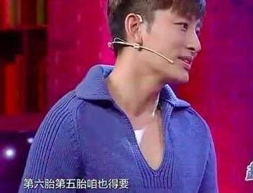 Lý Tiểu Lộ tươi tỉnh, tới trường quay thăm chồng