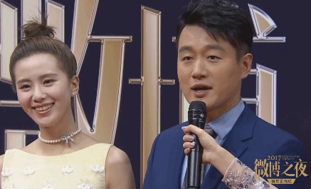 Tứ đại Hoa đán tương lai cùng khoe sắc trong đêm hội Weibo