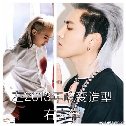 Những cuộc chiến gay gắt nhất giữa các fandom